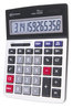 A Picture of product IVR-15975 Innovera® 12-Digit Large Display Calculator 15975 LCD