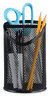 A Picture of product UNV-20019 Universal® Metal Mesh 3-Compartment Pencil Cup 4.13" Diameter x 6"h, Black