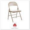 A Picture of product ALE-CA945 Alera® Armless Steel Folding Chair Supports Up to 275 lb, Tan Seat, Back, Base, 4/Carton