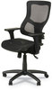A Picture of product ALE-ELT4218S Alera® Elusion® II Series Suspension Mesh Mid-Back Synchro with Seat Slide Chair Supports 275 lb, 16.34" to 20.35" Black