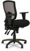 A Picture of product ALE-ET4017 Alera® Etros Series Mesh Mid-Back Petite Multifunction Chair Supports Up to 275 lb, 17.16" 20.86" Seat Height, Black