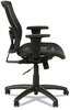 A Picture of product ALE-ET4218 Alera® Etros Series Suspension Mesh Mid-Back Synchro Tilt Chair Supports Up to 275 lb, 15.74" 19.68" Seat Height, Black
