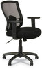 A Picture of product ALE-ET42ME10B Alera® Etros Series Mesh Mid-Back Chair Supports Up to 275 lb, 18.03" 21.96" Seat Height, Black