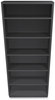 A Picture of product HON-S82ABCS HON® Brigade® Metal Bookcases Bookcase, Six-Shelf, 34.5w x 12.63d 81.13h, Charcoal
