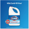 A Picture of product CLO-32263 Clorox® Concentrated Regular Bleach with CloroMax Technology, 81 oz Bottle, 6/Carton