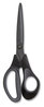 A Picture of product TUD-24380515 TRU RED™ Non-Stick Titanium-Coated Scissors 8" Long, 3.86" Cut Length, Charcoal Black Blades, Black/Gray Straight Handle