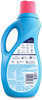 A Picture of product PGC-10033 Downy® Liquid Fabric Softener. 44 oz. April Fresh scent. 6 bottles/carton.