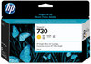 A Picture of product HEW-P2V64A HP P2V62A-P2V73A Ink 730, (P2V64A) Yellow Original Cartridge