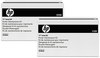 A Picture of product HEW-B5L35A HP B5L35A Fuser Kit 110V 150,000 Page-Yield