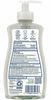 A Picture of product DIA-35476 Dial® Professional Antibacterial & Sensitive Liquid Hand Soap. 11 oz. Unscented. 12 bottles/carton.