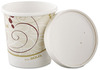 A Picture of product SLO-H4325 Dart® Flexstyle® Double Poly Food Combo Packs. 32 oz. White. 25/pack, 20 packs/carton.