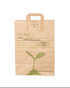 Duro 1/7 Handle Down Bag. Kraft. 70lb. 12" x 7" x 14". 300 bags/bale.