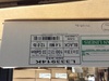 A Picture of product 860-433 Can Liner.  33" x 39".  33 Gallon.  1.40 Mil.  Black. Coreless Roll.  Interleaved.