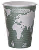 A Picture of product ECO-EPBHC10WA Eco-Products® World Art™ Hot Cups, 10oz, Rust, 50/Pack, 20 Packs/Carton