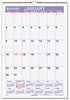 A Picture of product AAG-PMLM0328 AT-A-GLANCE® Erasable Wall Calendar 15.5 x 22.75, White Sheets, 12-Month (Jan to Dec): 2026