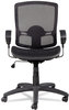 A Picture of product ALE-ET4218 Alera® Etros Series Suspension Mesh Mid-Back Synchro Tilt Chair Supports Up to 275 lb, 15.74" 19.68" Seat Height, Black