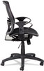 A Picture of product ALE-ET4218 Alera® Etros Series Suspension Mesh Mid-Back Synchro Tilt Chair Supports Up to 275 lb, 15.74" 19.68" Seat Height, Black