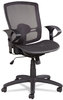 A Picture of product ALE-ET4218 Alera® Etros Series Suspension Mesh Mid-Back Synchro Tilt Chair Supports Up to 275 lb, 15.74" 19.68" Seat Height, Black