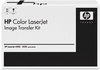 A Picture of product HEW-Q7504A HP Q7504A Image Transfer Kit,