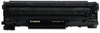 A Picture of product CNM-3484B001 Canon® 3484B001 Toner,  Black