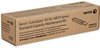 A Picture of product XER-109R00784 Xerox® 109R00783, 109R00784 Maintenance Cartridge Kit, 10,000 Page-Yield