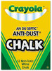 A Picture of product CYO-501402 Crayola® Anti-Dust® Chalk,  White, 12 Sticks/Box