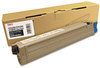 A Picture of product OKI-42918984 Oki® 42918981, 42918982, 42918983, 42918984 Laser Cartridge,  18500 Page-Yield, Black