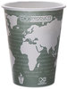 A Picture of product ECO-EPBHC16WA Eco-Products® World Art™ Hot Cups,  16 oz., 50/PK, 20 PK/CT