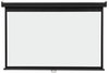 A Picture of product QRT-85573 Quartet® Wide Format Wall Mount Projection Screen,  65 x 116, White