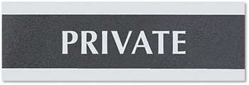 Headline® Sign Century Series Office Sign,  PRIVATE, 9 x 3, Black/Silver