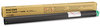 A Picture of product RIC-888029 Ricoh® 888029 Toner,  2200 Page-Yield, Black
