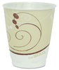 A Picture of product SCC-X8J8S SOLO® Cup Company Trophy® Plus™ Dual Temperature Insulated Cups in Symphony® Design,  8oz, Beige, 100/Pack