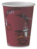 A Picture of product SCC-412SIN SOLO® Cup Company Paper Hot Drink Cups in Bistro® Design,  Paper, 12oz, Maroon, 50/Pack