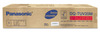 A Picture of product PAN-DQTUV28K Panasonic® DQTUV20C, DQTUV20M, DQTUV20Y, DQTUV28K Toner, 28 000 Page-Yield, Black