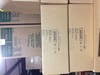 A Picture of product 251-142 SCT Hot Dog Food Trays. 7 X 2.75 X 1.5 in. White. 250/sleeve, 4 sleeves/case.