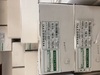 A Picture of product 860-779 Can Liner.  36" x 60".  55 Gallon.  17 Micron.  80 lbs. Max Load.  Clear Color.  25 Liners/Roll.
