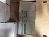 A Picture of product 860-756 Can Liner.  40" x 48".  40 - 45 Gallon.  16 Micron.  Clear. (Roll)