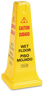 Rubbermaid® Commercial Multilingual Safety Cone, 10 1/2w x 10 1/2d x 25 5/8h, Yellow