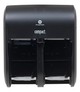 A Picture of product 971-704 Compact® Vertical Four Roll Coreless Tissue Dispenser.  Black
