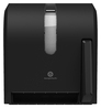 A Picture of product 892-312 GP PRO™ Universal Push-Paddle Paper Towel Dispenser. 14.750 X 13.500 X 10.875 in. Opaque Black.