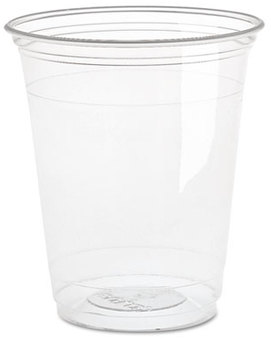 Dart® Ultra Clear PET Squat Cold Cups. 16 oz. 50/Bag, 1000/Carton.