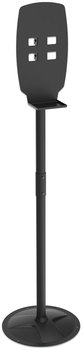 Kantek Height Adjustable Floor Stand for Sanitizer Dispensers. 50-60 in. Black.