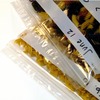A Picture of product 209-318 Gallon Seal Top with White Strips and LK logo, 10" x 12", 1.75 Mil, 250/Case