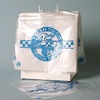 A Picture of product 321-225 Flip Top Saddle Pack Deli Bag, Printed "Fresh to Go" One Color. 10" x 8" + 1" Lip + 2" Flip. 0.50 Mil, 2,000 Bags/Case.